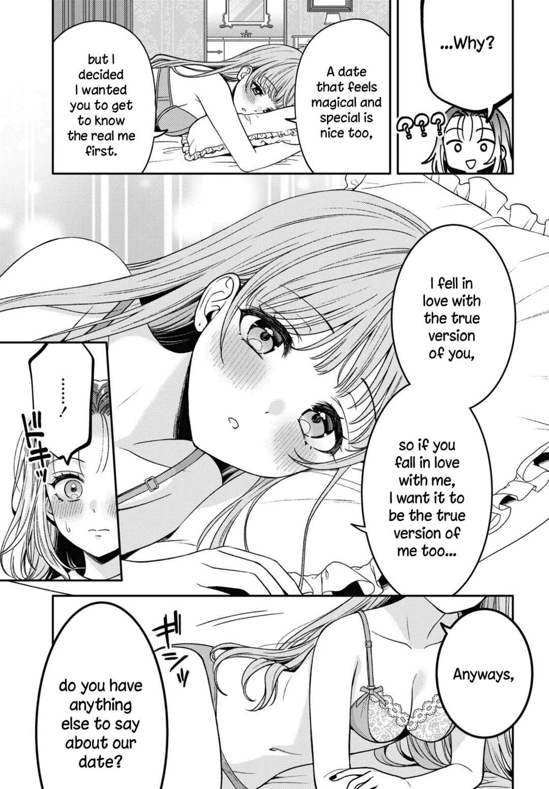 Page 13 Chapter 16 Android wa Keiken Ninzuu ni Hairimasu ka??