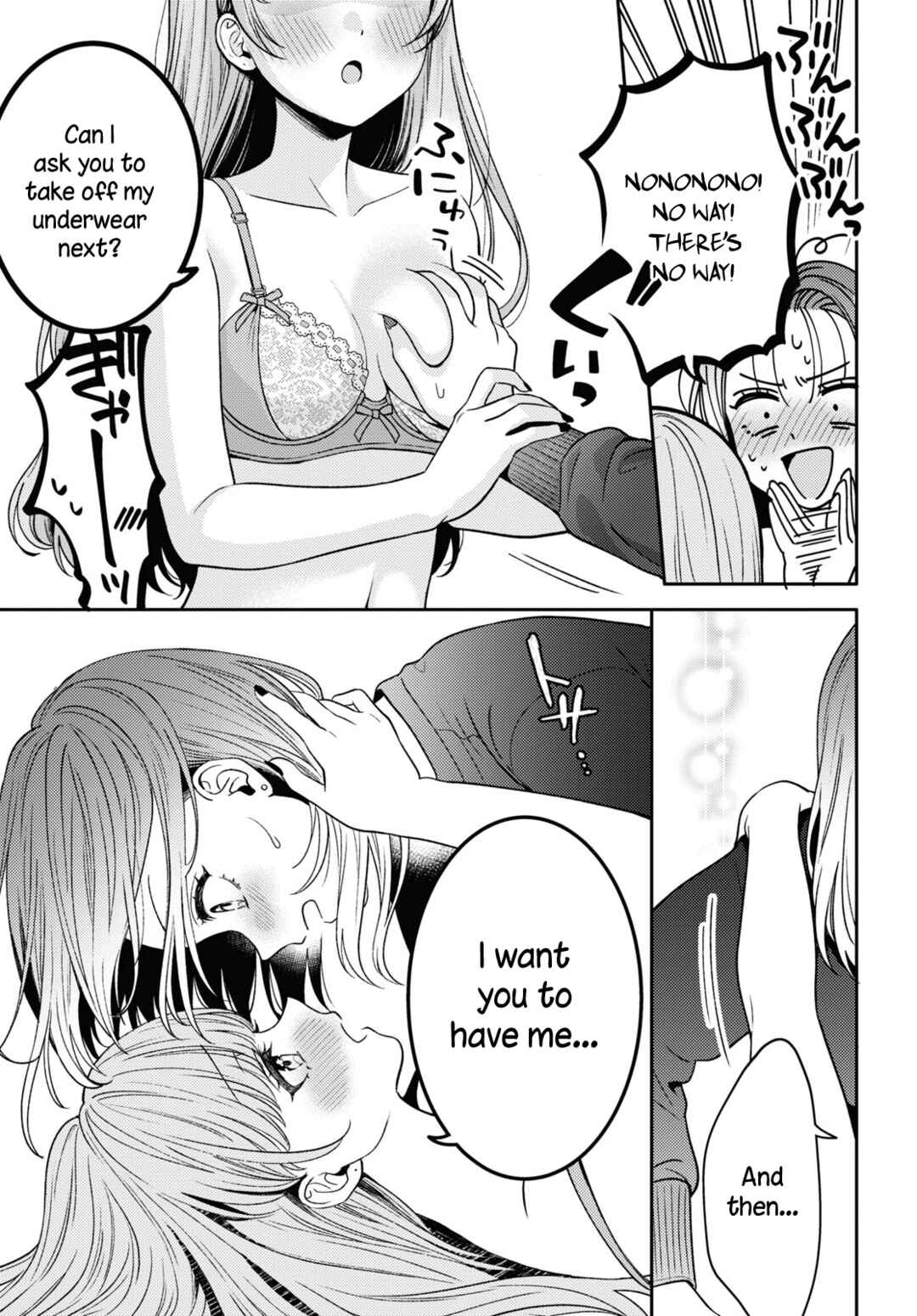 Page 15 Chapter 16 Android wa Keiken Ninzuu ni Hairimasu ka??