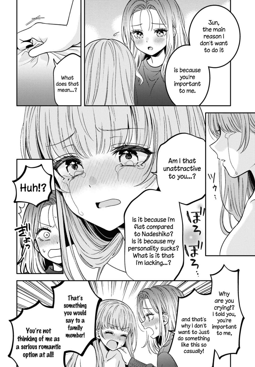 Page 20 Chapter 16 Android wa Keiken Ninzuu ni Hairimasu ka??