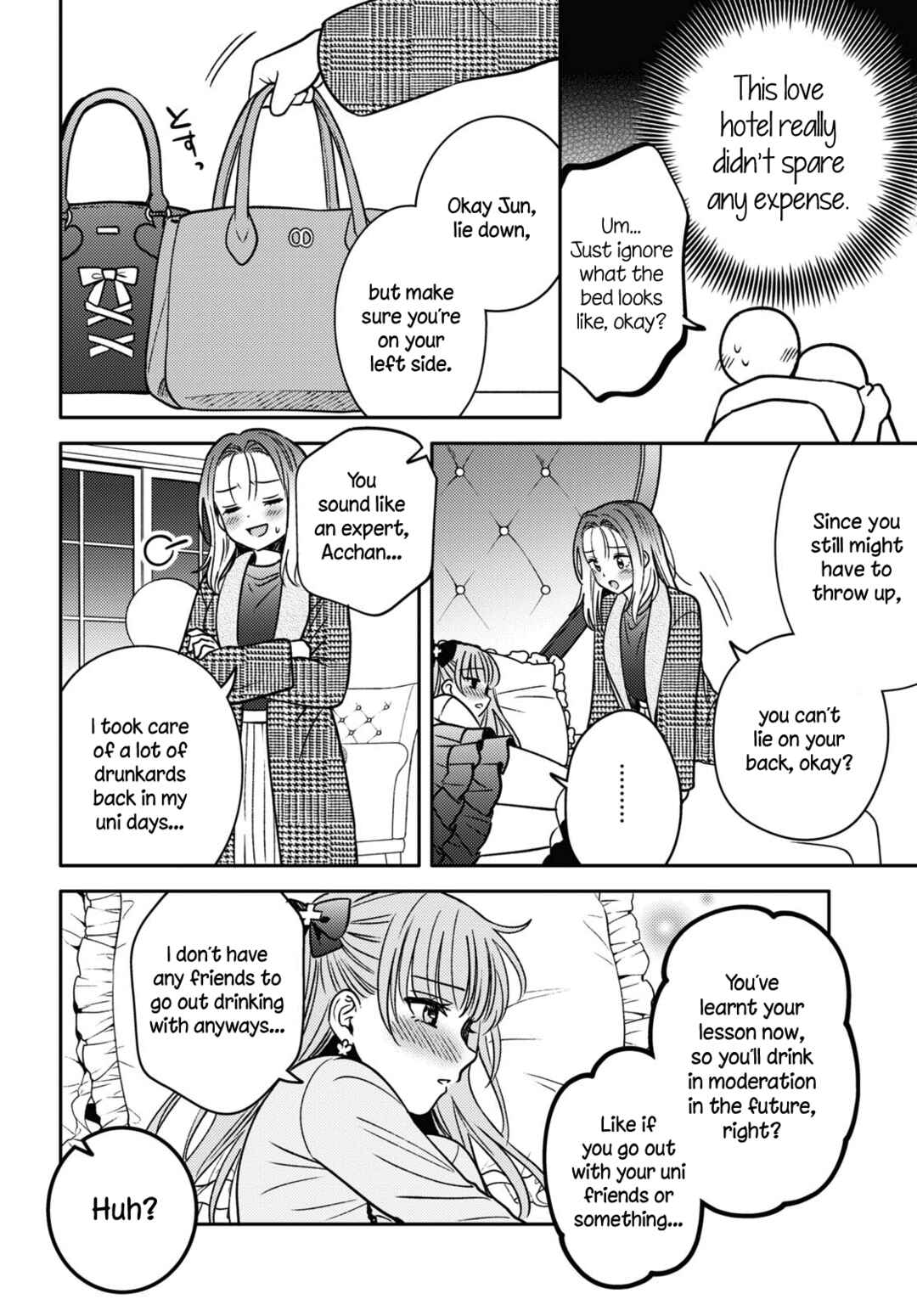 Page 4 Chapter 16 Android wa Keiken Ninzuu ni Hairimasu ka??