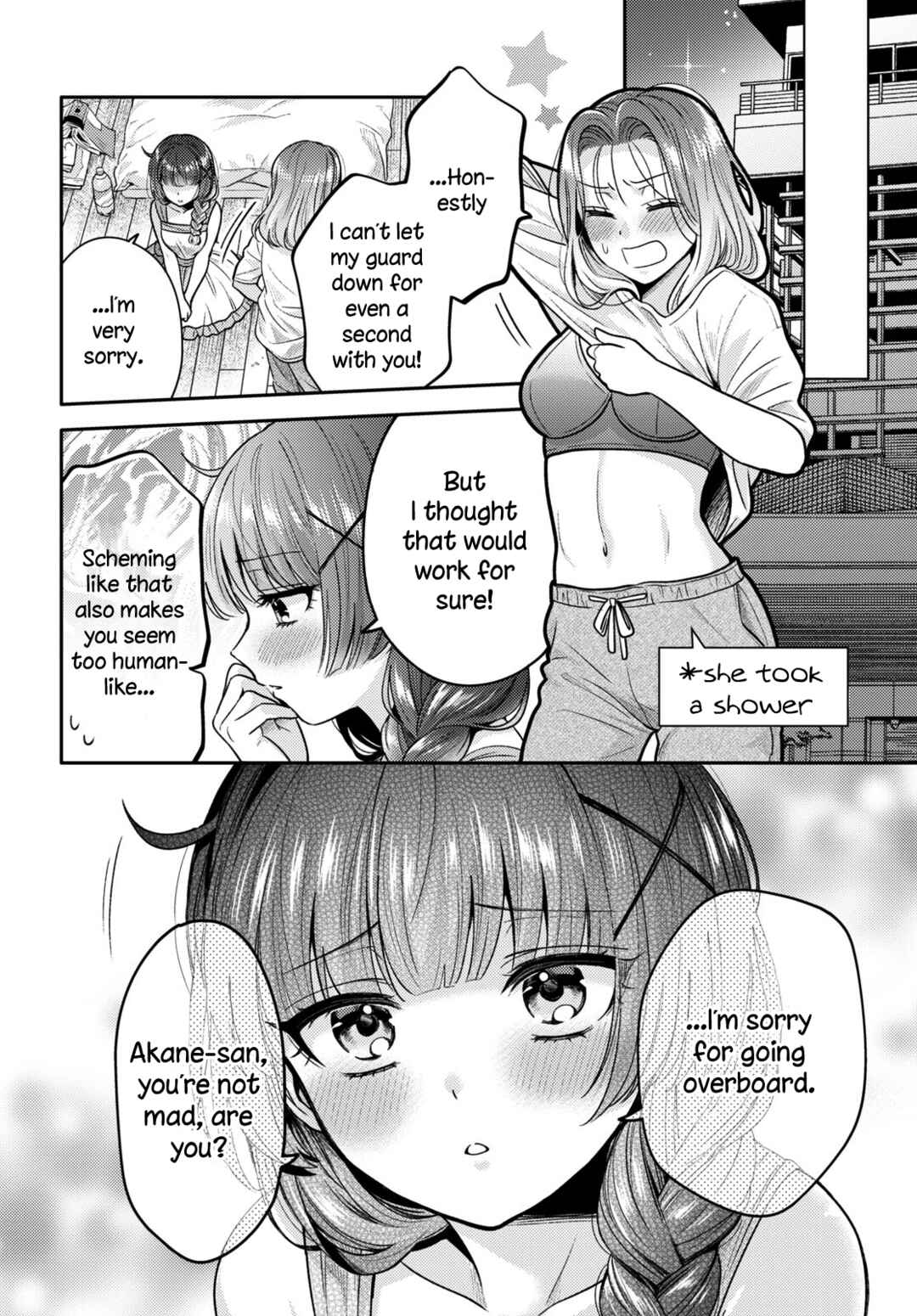 Page 24 Chapter 4 Android wa Keiken Ninzuu ni Hairimasu ka??