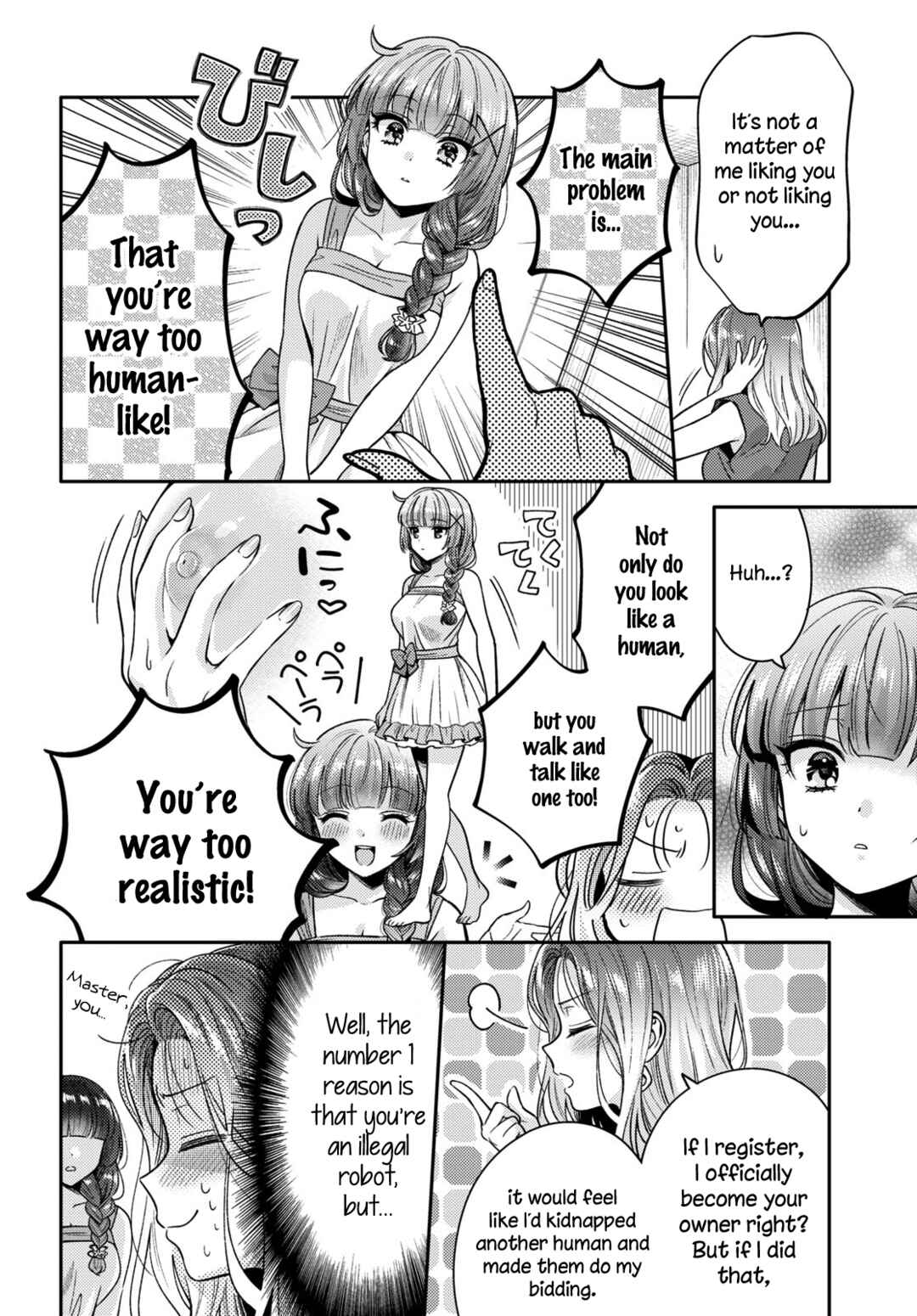 Page 8 Chapter 4 Android wa Keiken Ninzuu ni Hairimasu ka??