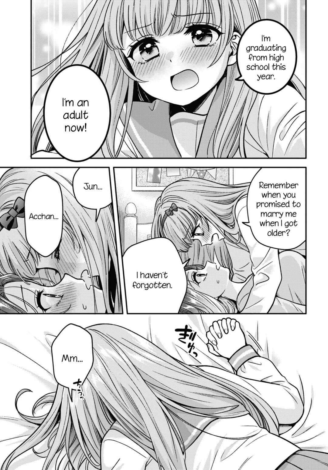 Page 15 Chapter 11 Android wa Keiken Ninzuu ni Hairimasu ka??