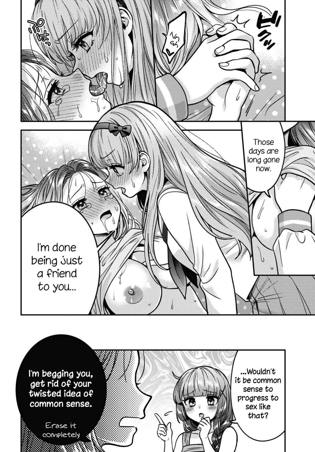 Page 16 Chapter 11 Android wa Keiken Ninzuu ni Hairimasu ka??