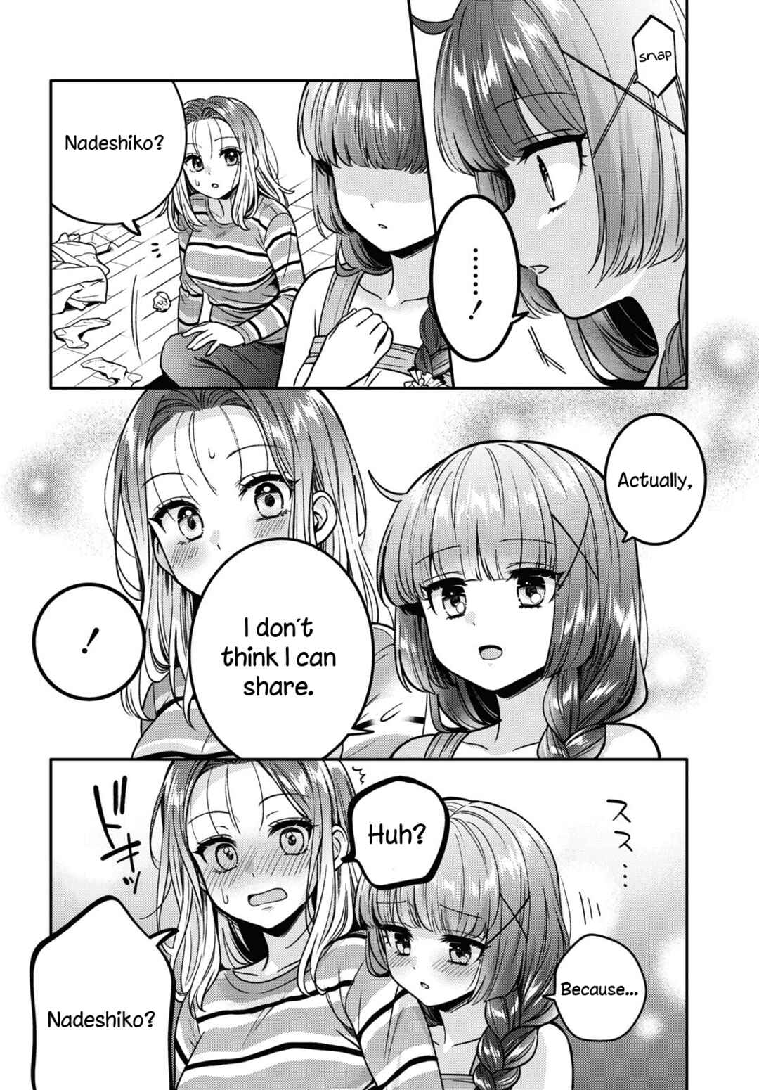 Page 24 Chapter 11 Android wa Keiken Ninzuu ni Hairimasu ka??