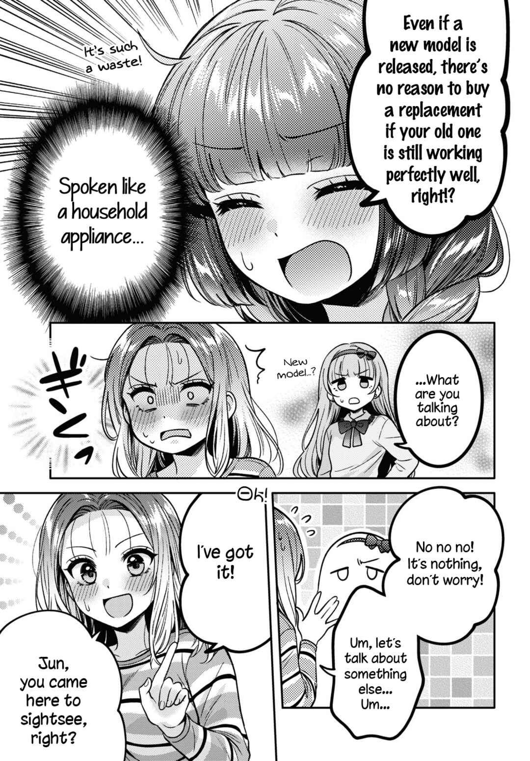 Page 25 Chapter 11 Android wa Keiken Ninzuu ni Hairimasu ka??