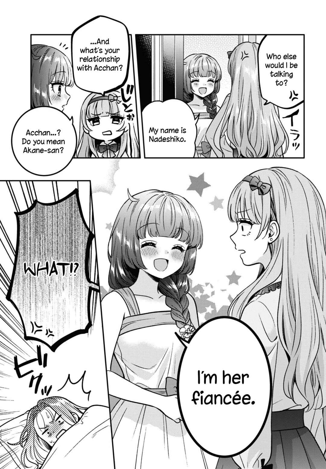 Page 3 Chapter 11 Android wa Keiken Ninzuu ni Hairimasu ka??