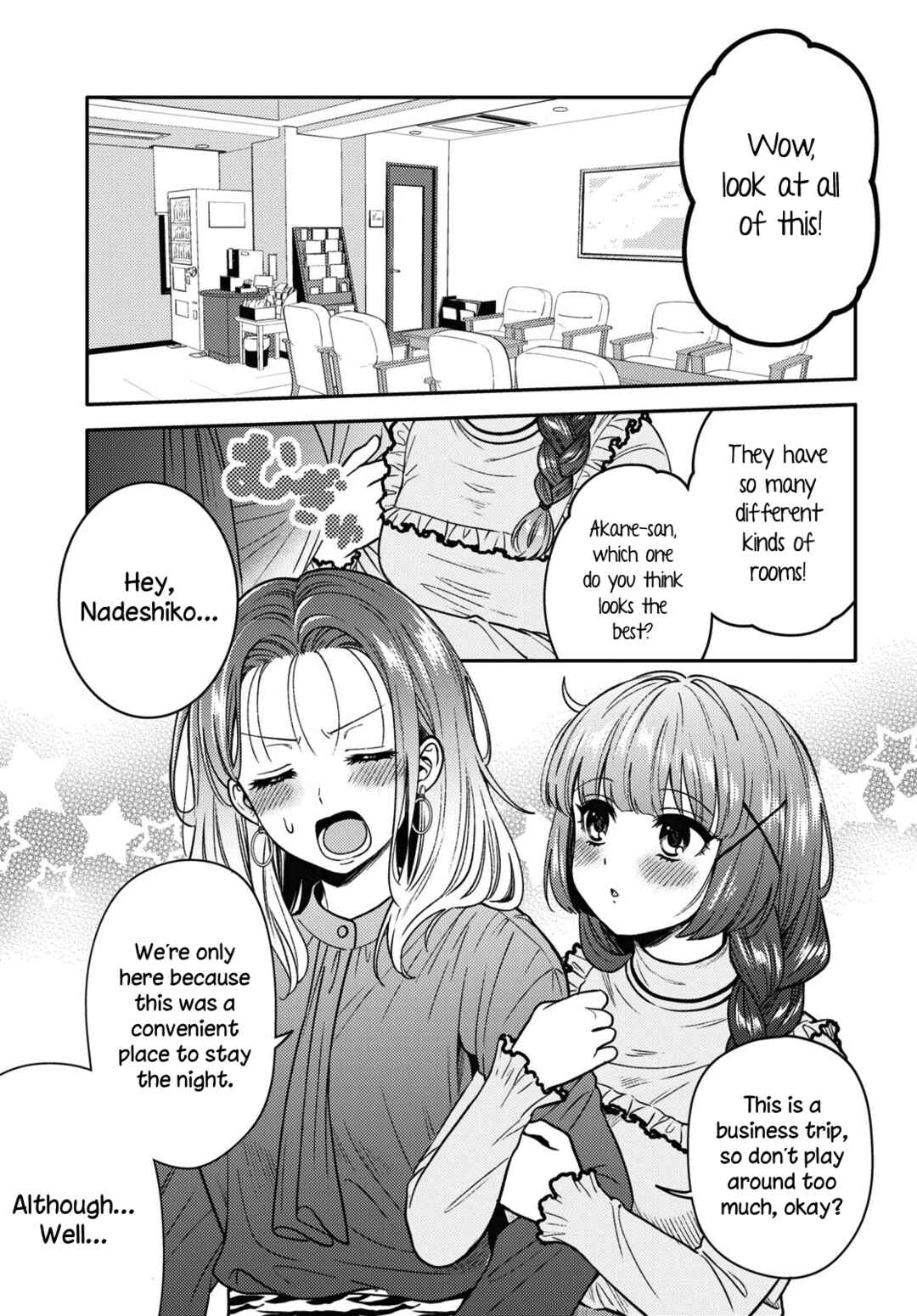 Page 1 Chapter 7 Android wa Keiken Ninzuu ni Hairimasu ka??