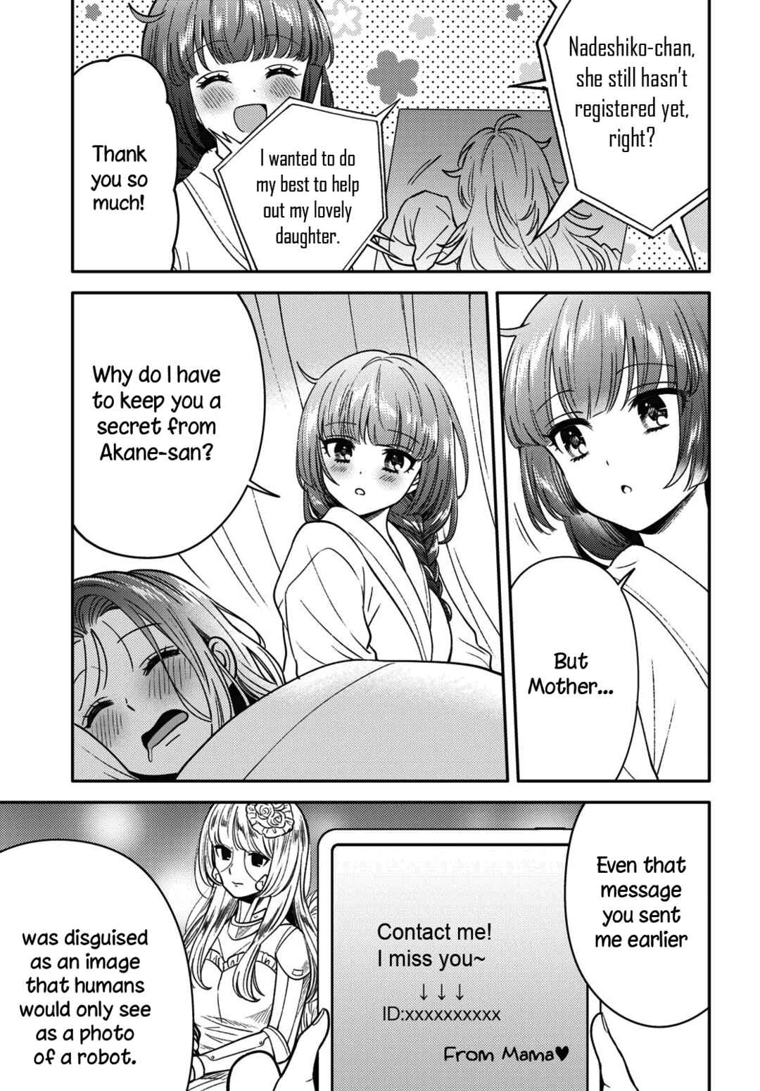 Page 23 Chapter 7 Android wa Keiken Ninzuu ni Hairimasu ka??