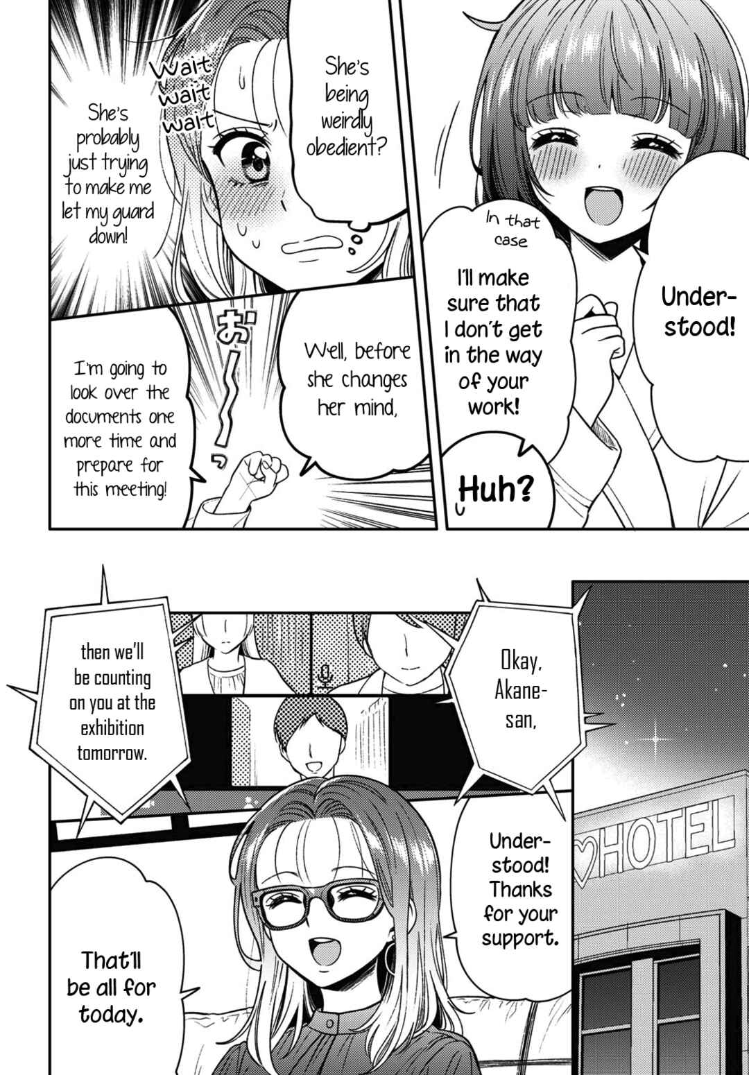 Page 6 Chapter 7 Android wa Keiken Ninzuu ni Hairimasu ka??