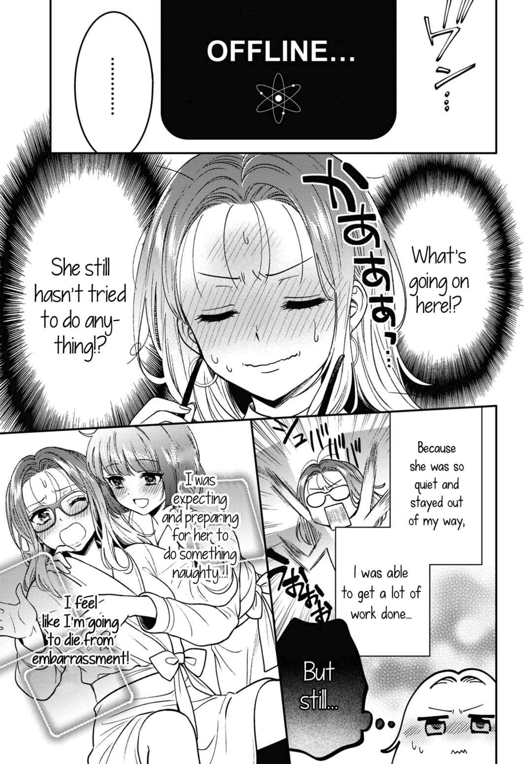 Page 7 Chapter 7 Android wa Keiken Ninzuu ni Hairimasu ka??