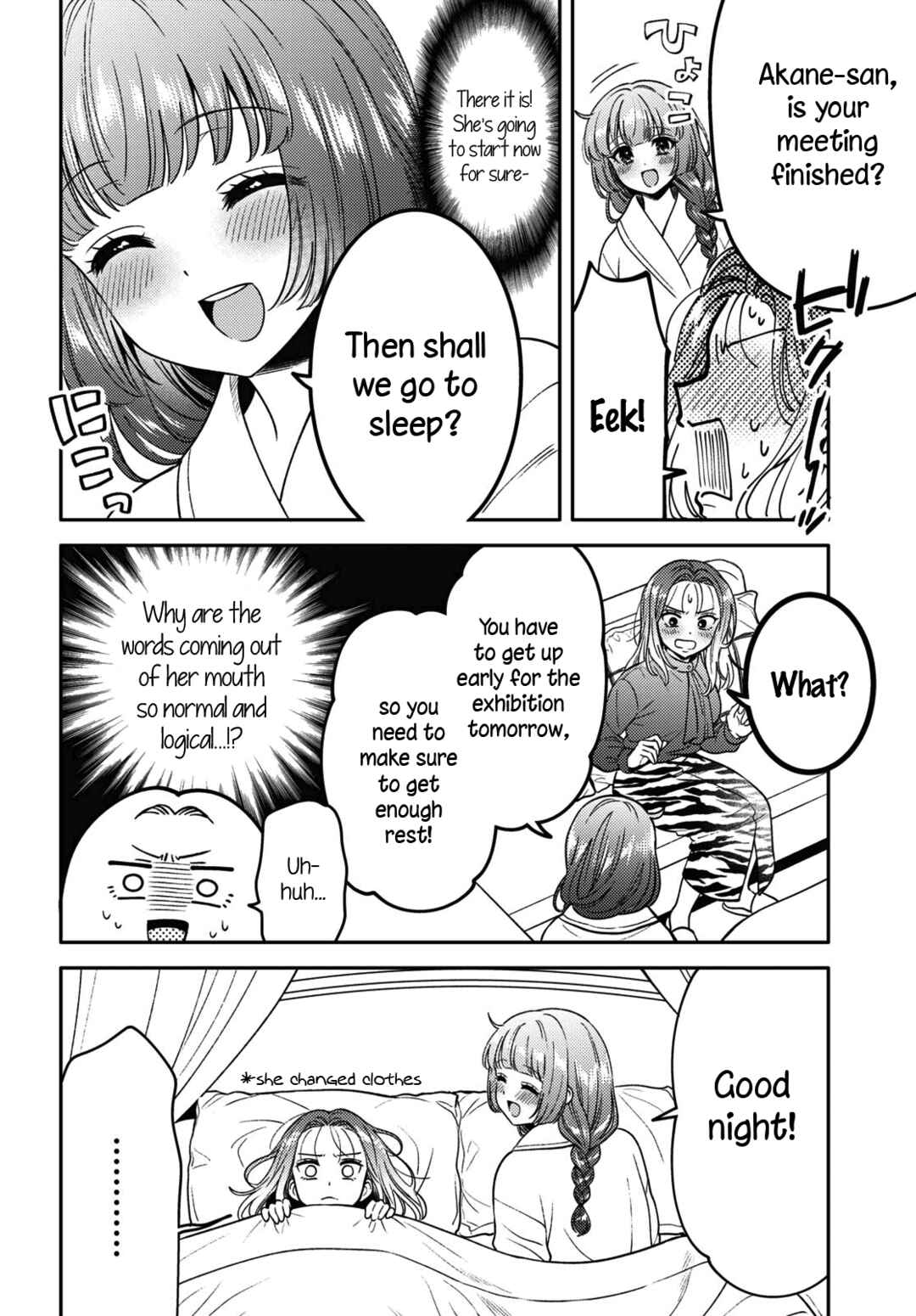 Page 8 Chapter 7 Android wa Keiken Ninzuu ni Hairimasu ka??