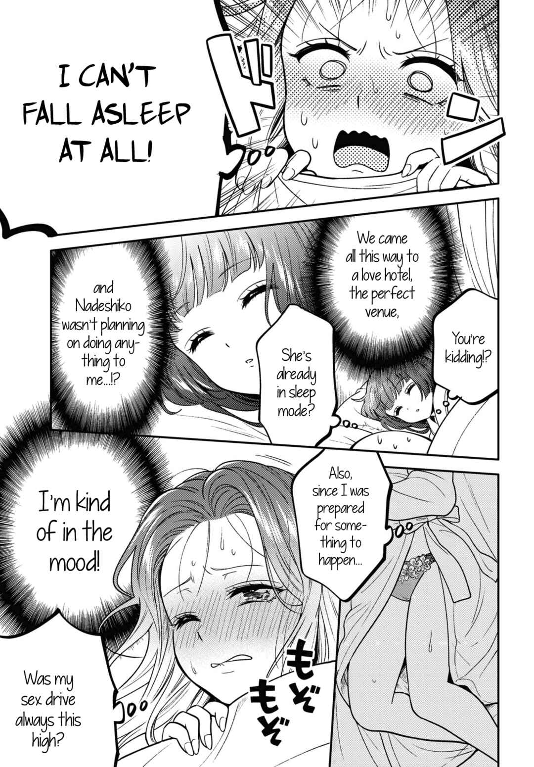 Page 9 Chapter 7 Android wa Keiken Ninzuu ni Hairimasu ka??