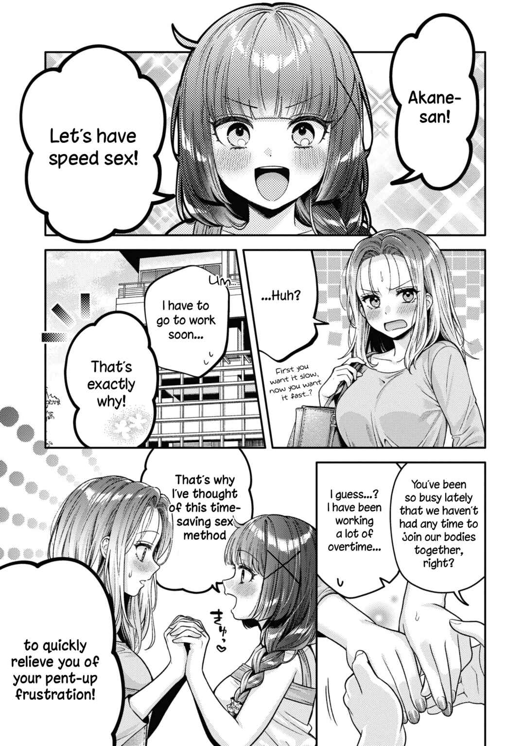 Page 7 Chapter 15.5 Android wa Keiken Ninzuu ni Hairimasu ka??