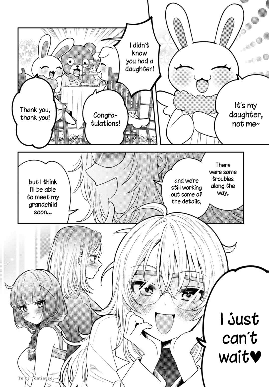 Page 22 Chapter 18 Android wa Keiken Ninzuu ni Hairimasu ka??