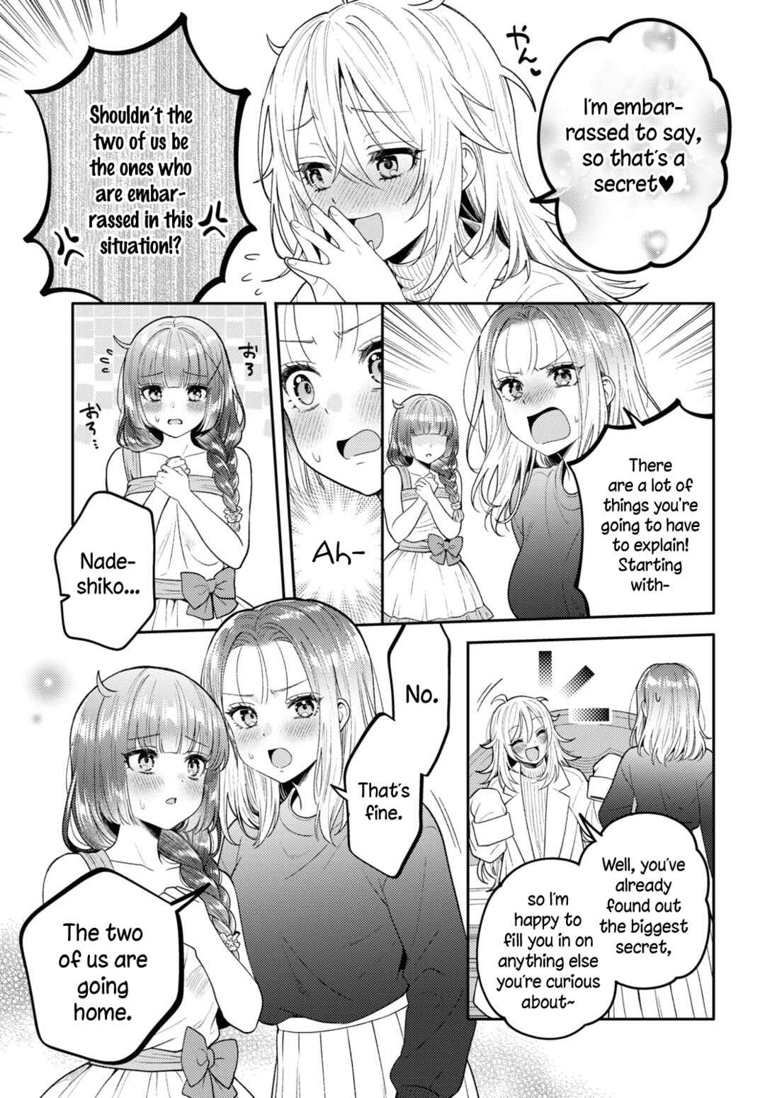 Page 5 Chapter 18 Android wa Keiken Ninzuu ni Hairimasu ka??