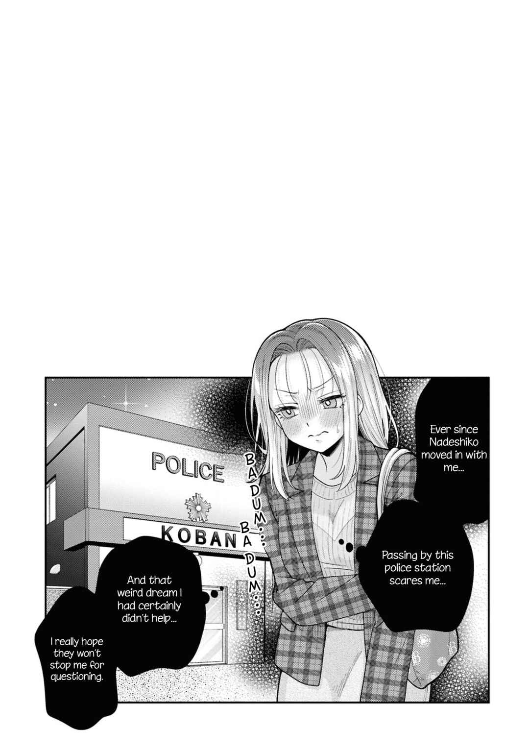 Page 19 Chapter 24 Android wa Keiken Ninzuu ni Hairimasu ka??