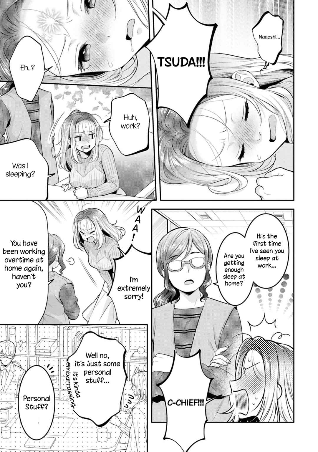 Page 3 Chapter 24 Android wa Keiken Ninzuu ni Hairimasu ka??