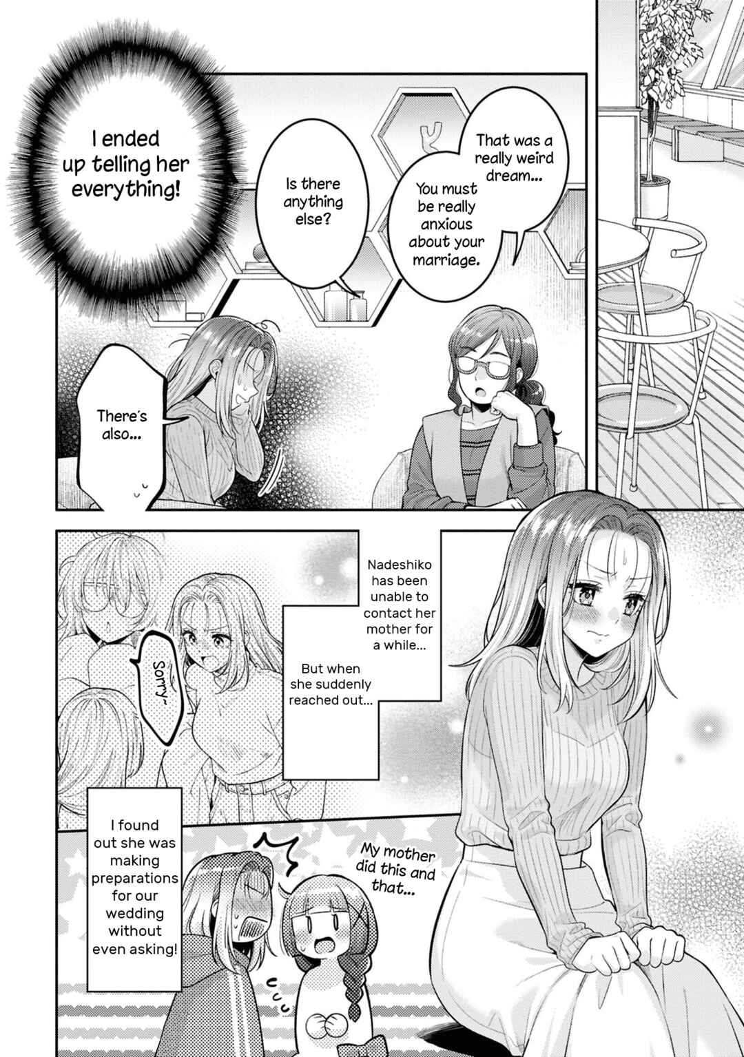 Page 6 Chapter 24 Android wa Keiken Ninzuu ni Hairimasu ka??