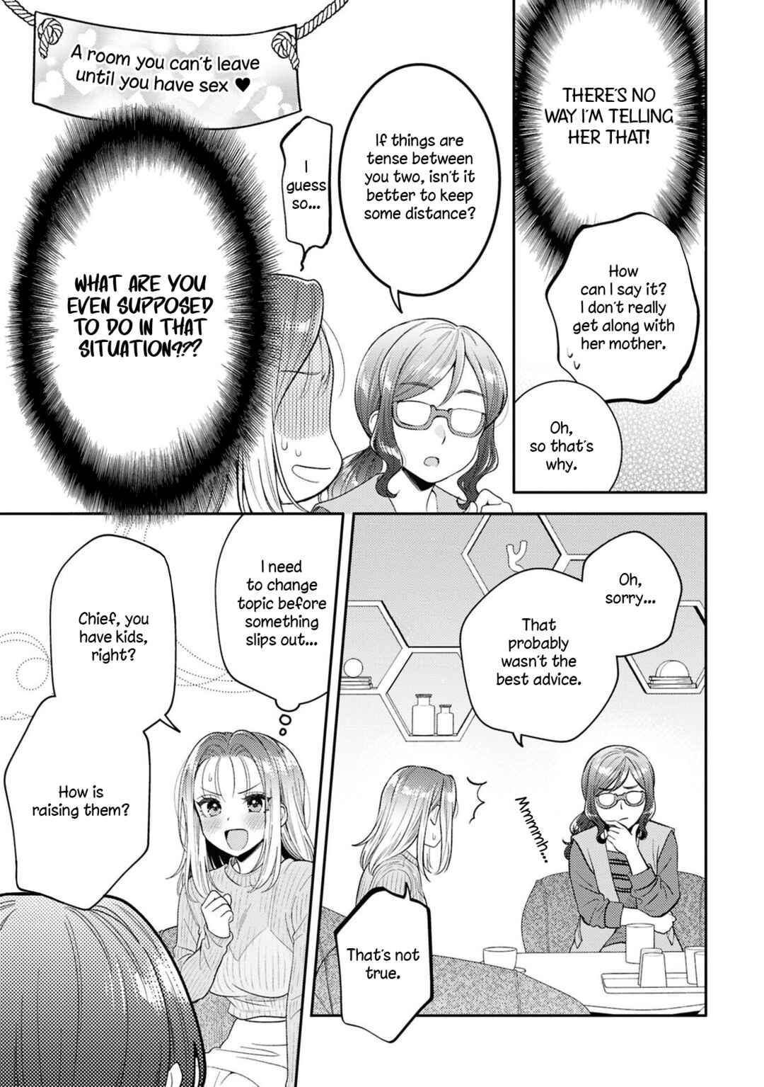 Page 7 Chapter 24 Android wa Keiken Ninzuu ni Hairimasu ka??