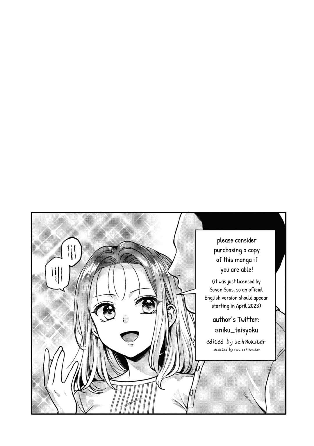 Page 15 Chapter 10.5 Android wa Keiken Ninzuu ni Hairimasu ka??