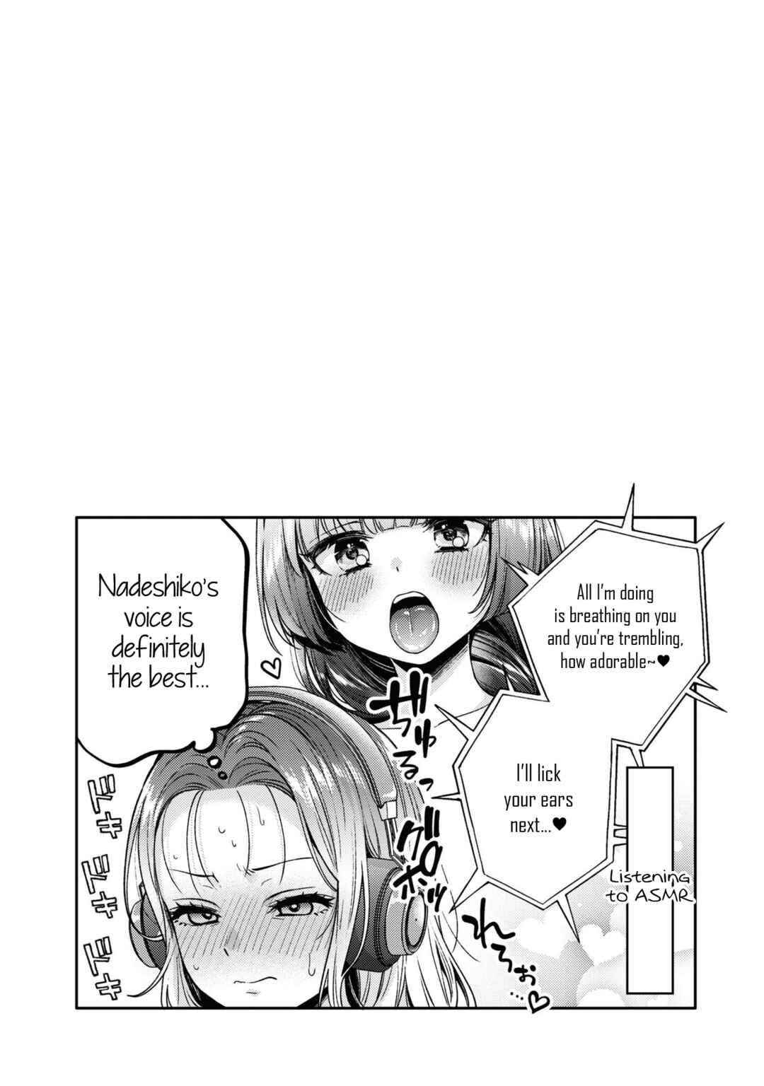 Page 2 Chapter 10.5 Android wa Keiken Ninzuu ni Hairimasu ka??