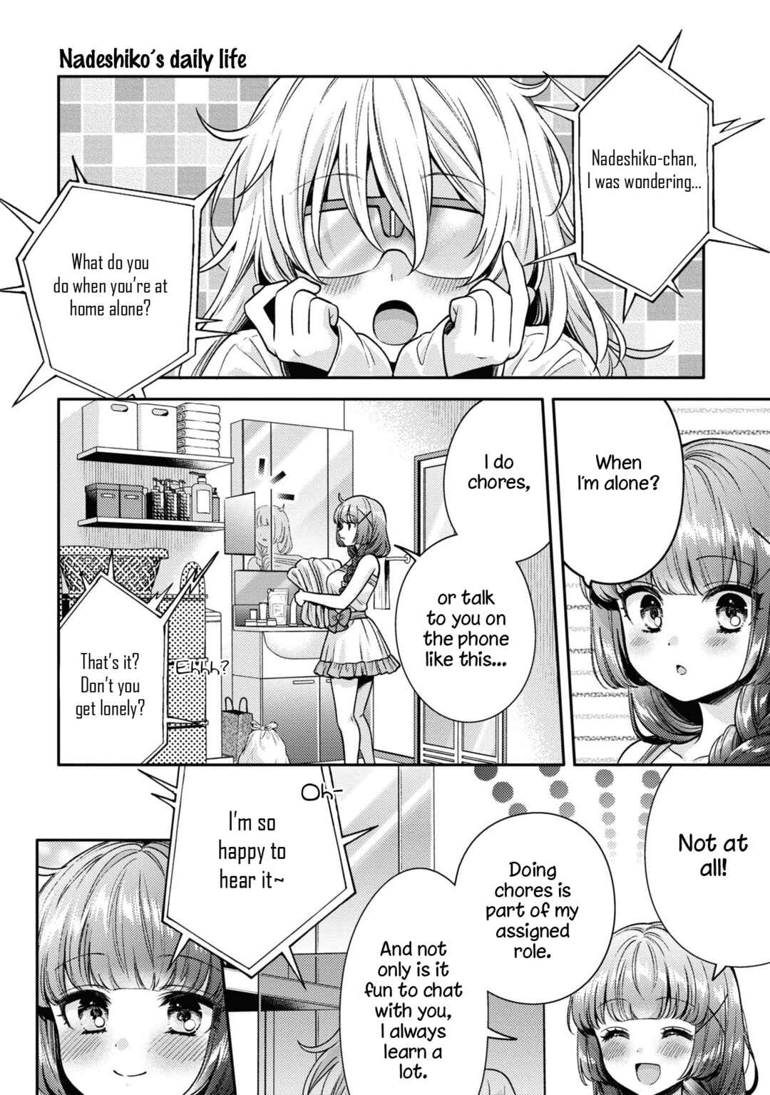 Page 7 Chapter 10.5 Android wa Keiken Ninzuu ni Hairimasu ka??