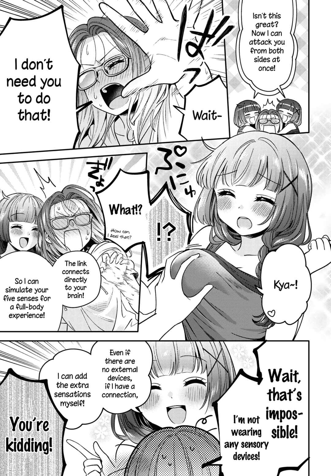 Page 19 Chapter 6 Android wa Keiken Ninzuu ni Hairimasu ka??