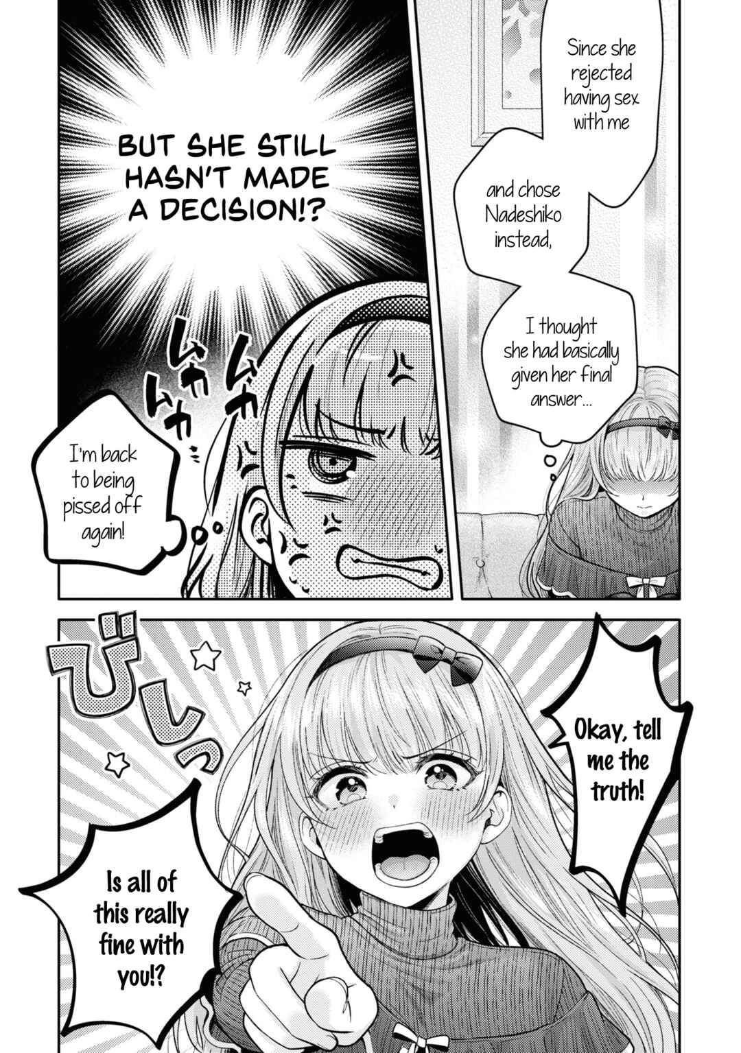 Page 10 Chapter 19 Android wa Keiken Ninzuu ni Hairimasu ka??