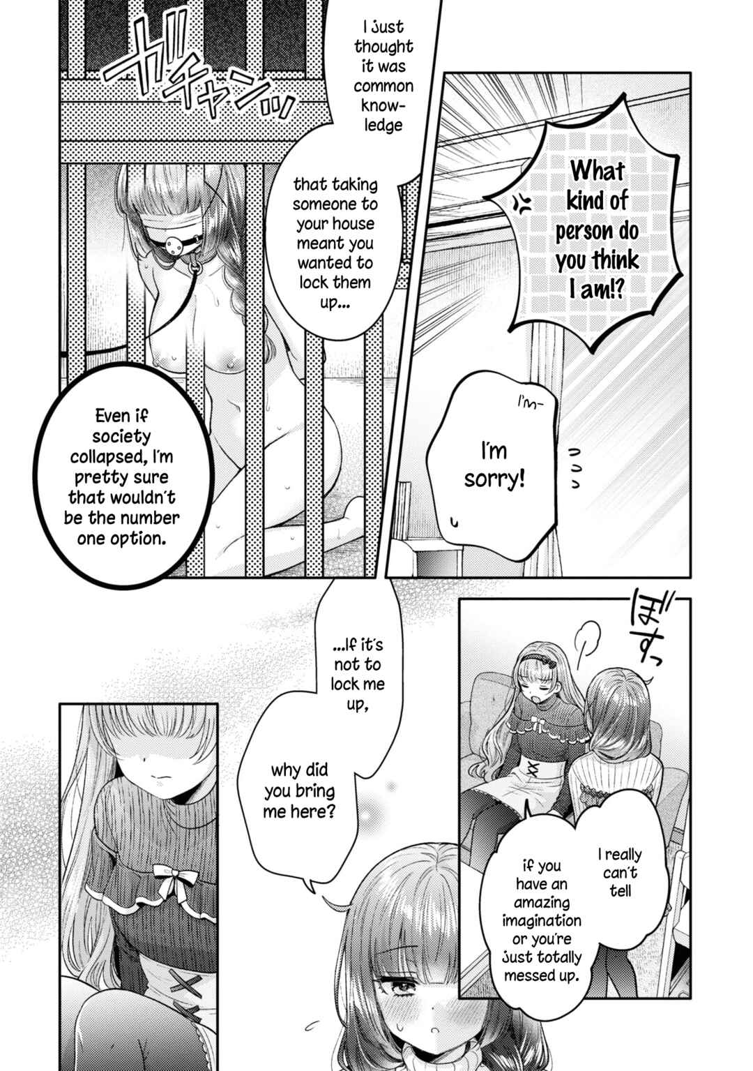 Page 6 Chapter 19 Android wa Keiken Ninzuu ni Hairimasu ka??