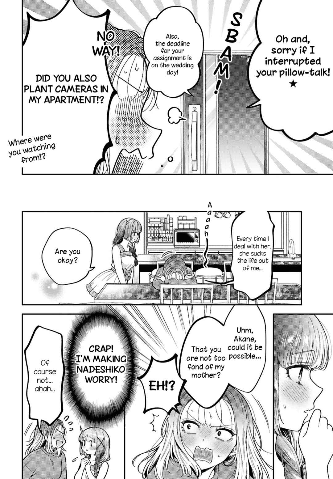 Page 10 Chapter 30 Android wa Keiken Ninzuu ni Hairimasu ka??