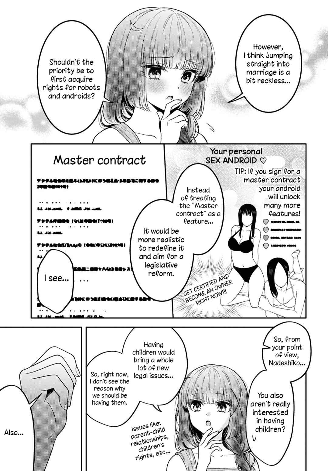 Page 13 Chapter 30 Android wa Keiken Ninzuu ni Hairimasu ka??