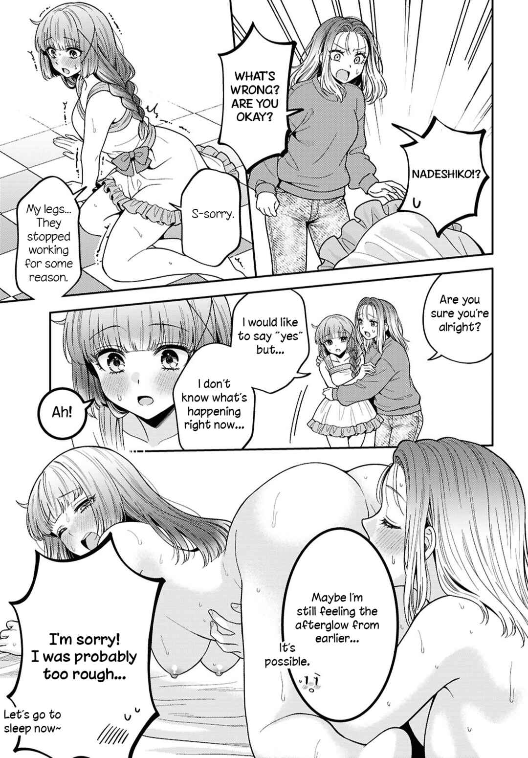 Page 17 Chapter 30 Android wa Keiken Ninzuu ni Hairimasu ka??