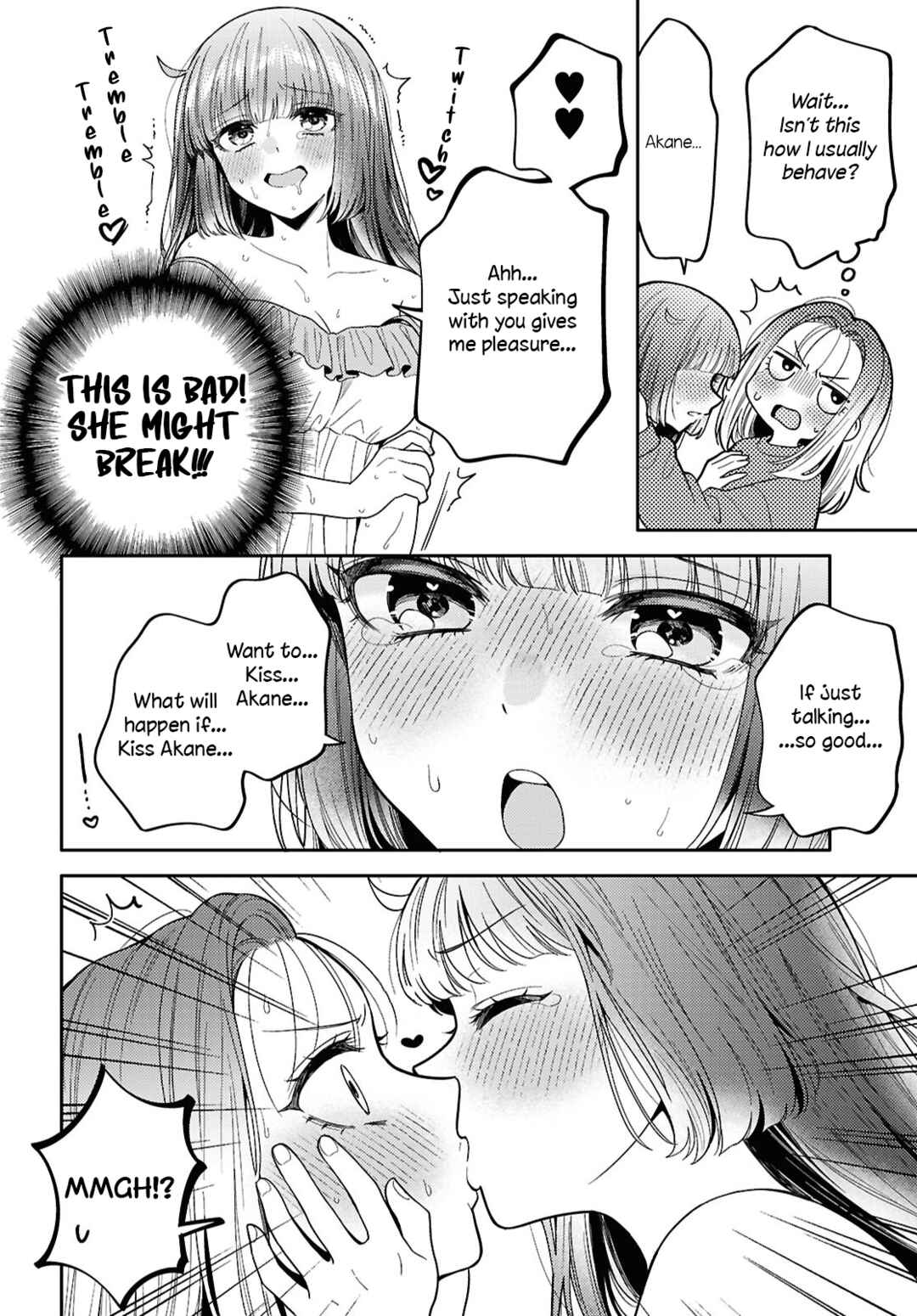 Page 24 Chapter 30 Android wa Keiken Ninzuu ni Hairimasu ka??