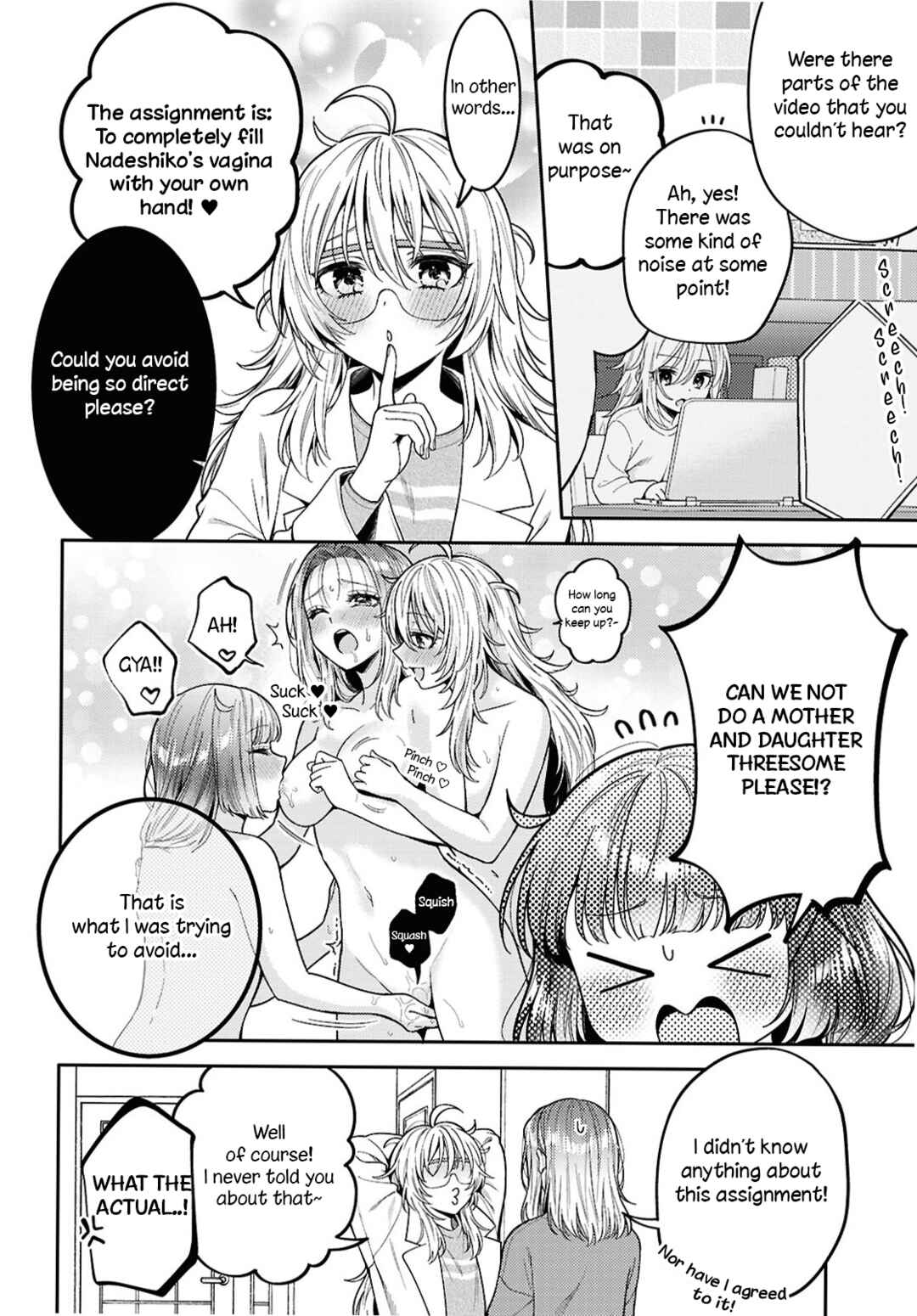 Page 8 Chapter 30 Android wa Keiken Ninzuu ni Hairimasu ka??