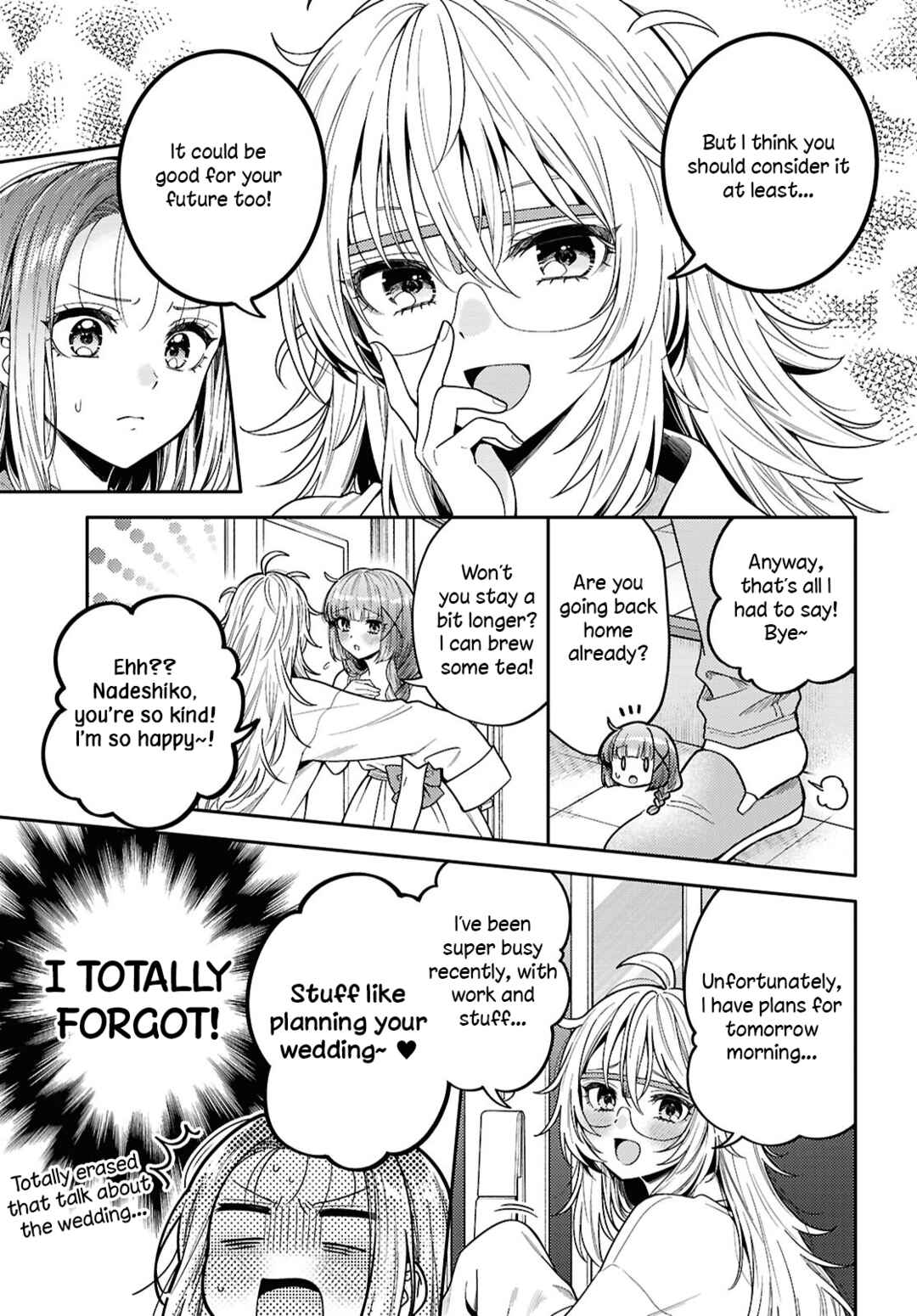 Page 9 Chapter 30 Android wa Keiken Ninzuu ni Hairimasu ka??