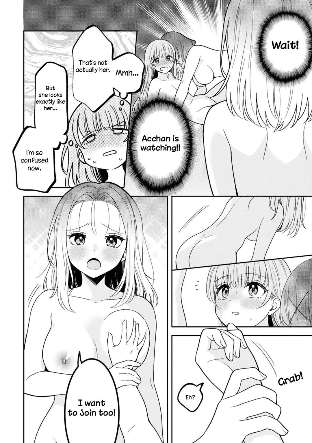 Page 14 Chapter 25.5 Android wa Keiken Ninzuu ni Hairimasu ka??
