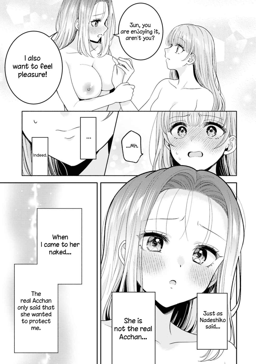Page 15 Chapter 25.5 Android wa Keiken Ninzuu ni Hairimasu ka??