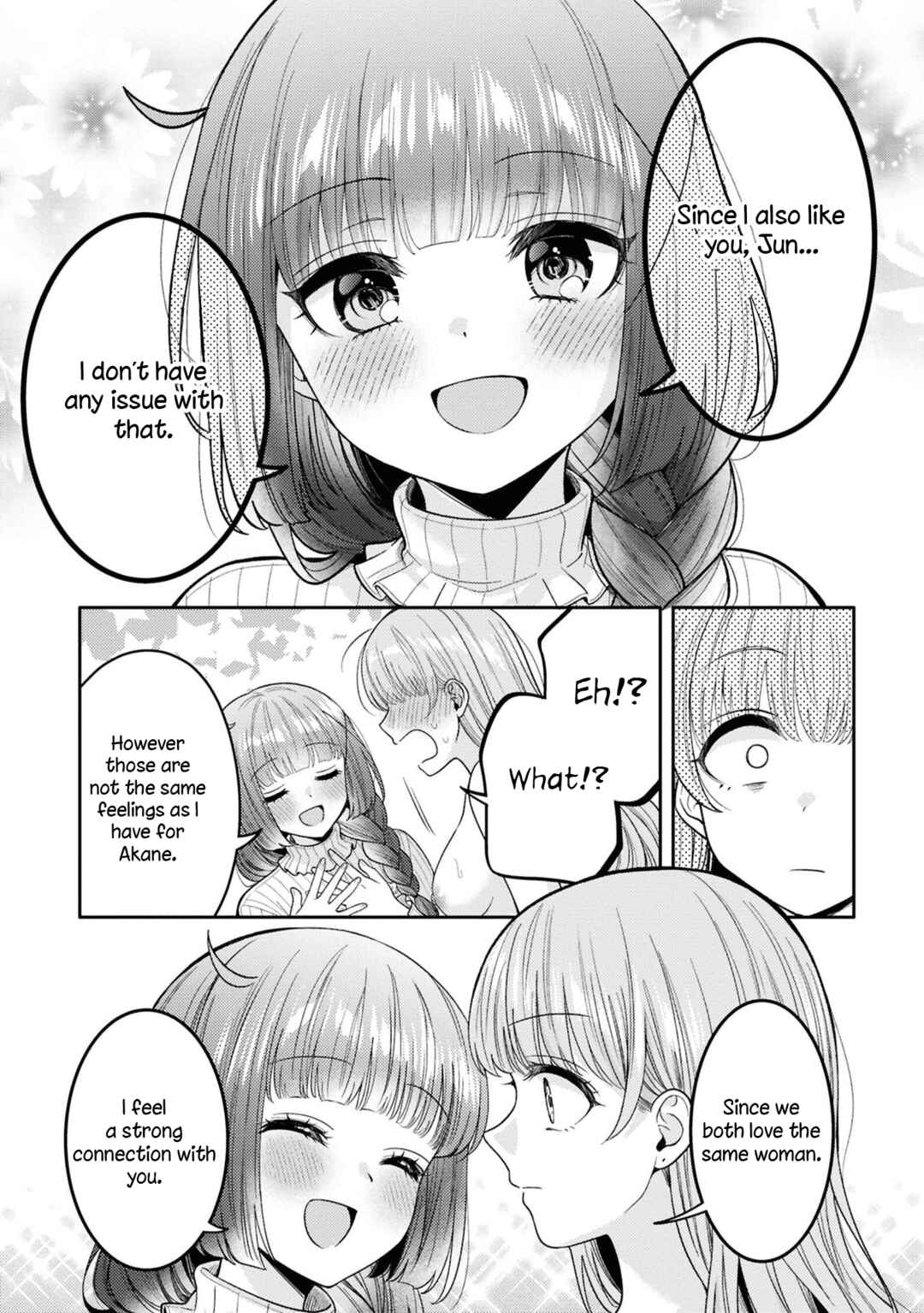 Page 19 Chapter 25.5 Android wa Keiken Ninzuu ni Hairimasu ka??