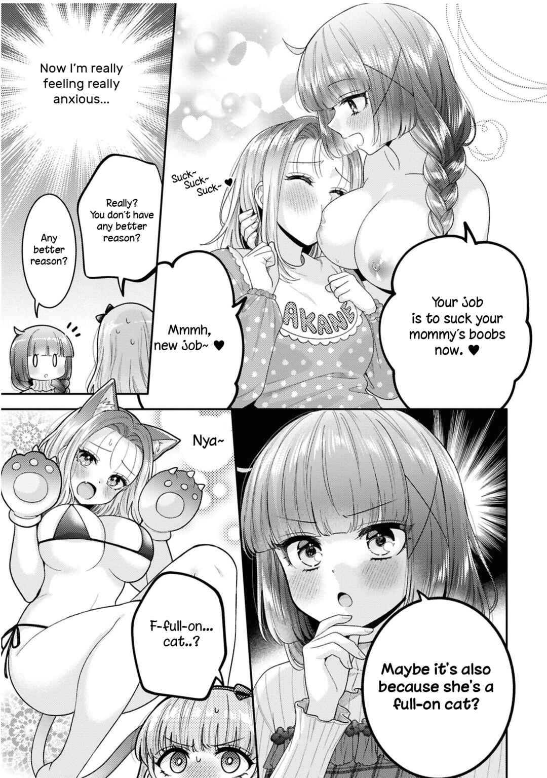 Page 3 Chapter 25.5 Android wa Keiken Ninzuu ni Hairimasu ka??