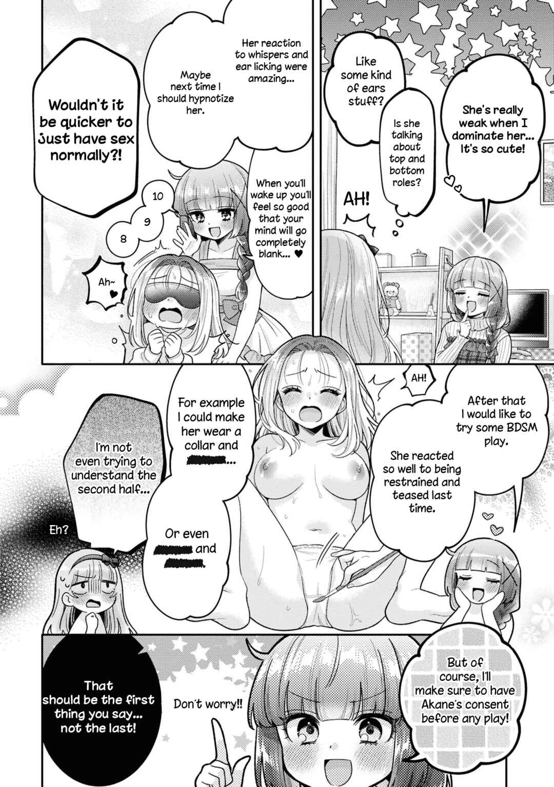 Page 4 Chapter 25.5 Android wa Keiken Ninzuu ni Hairimasu ka??