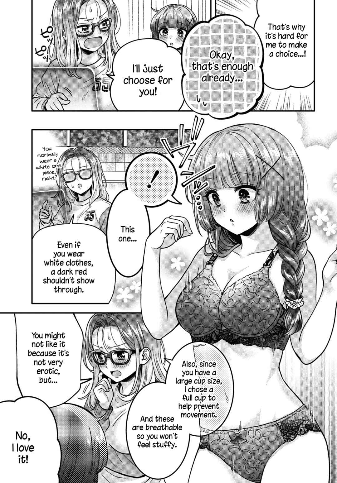 Page 7 Chapter 7.5 Android wa Keiken Ninzuu ni Hairimasu ka??