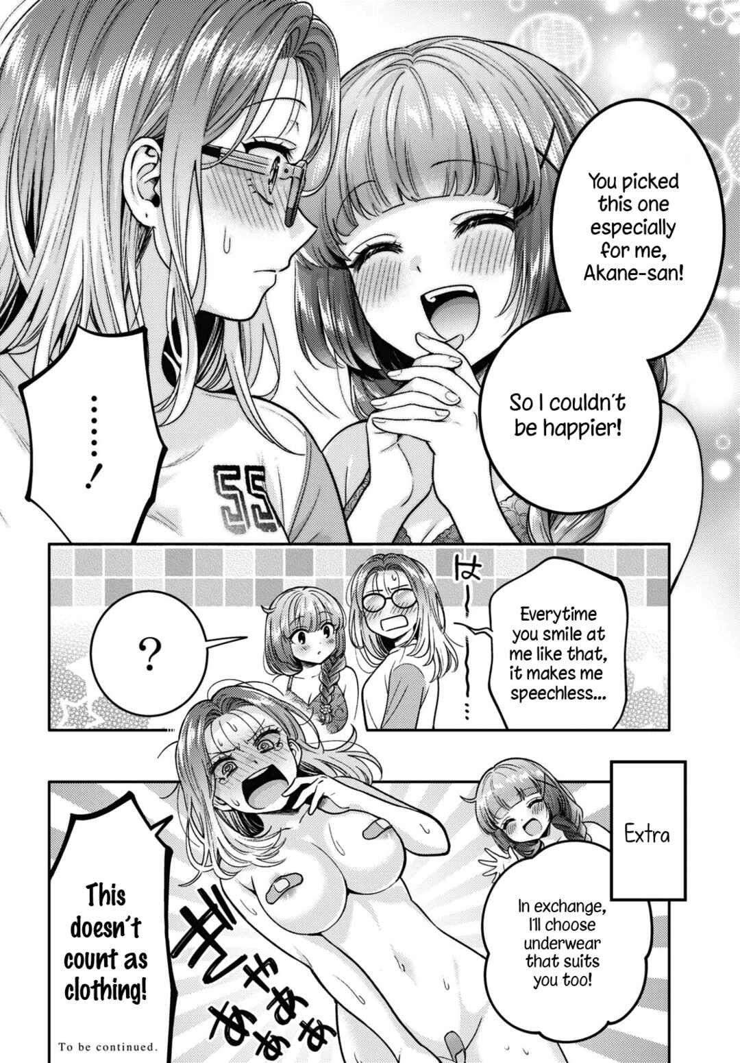 Page 8 Chapter 7.5 Android wa Keiken Ninzuu ni Hairimasu ka??