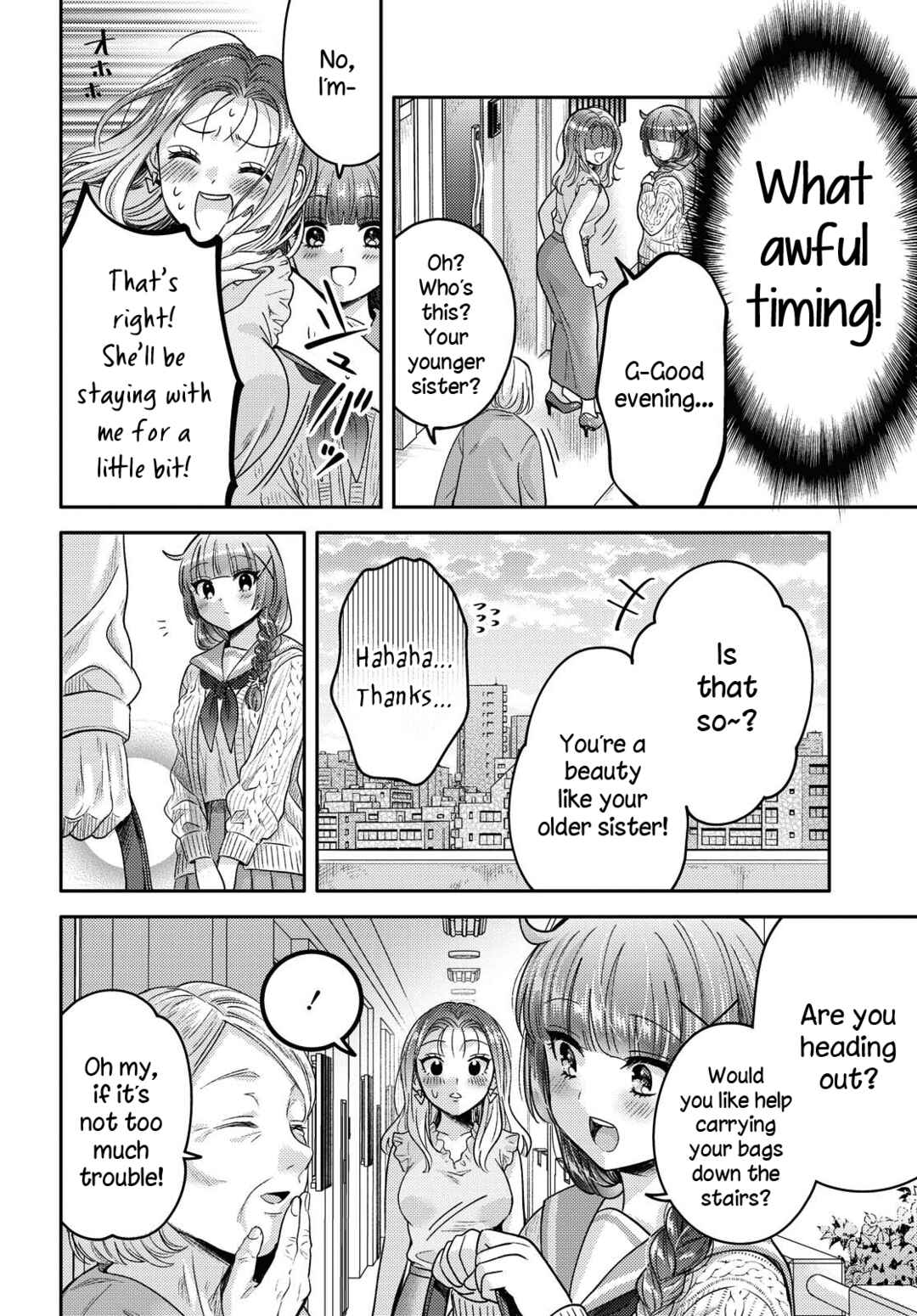 Page 10 Chapter 2 Android wa Keiken Ninzuu ni Hairimasu ka??