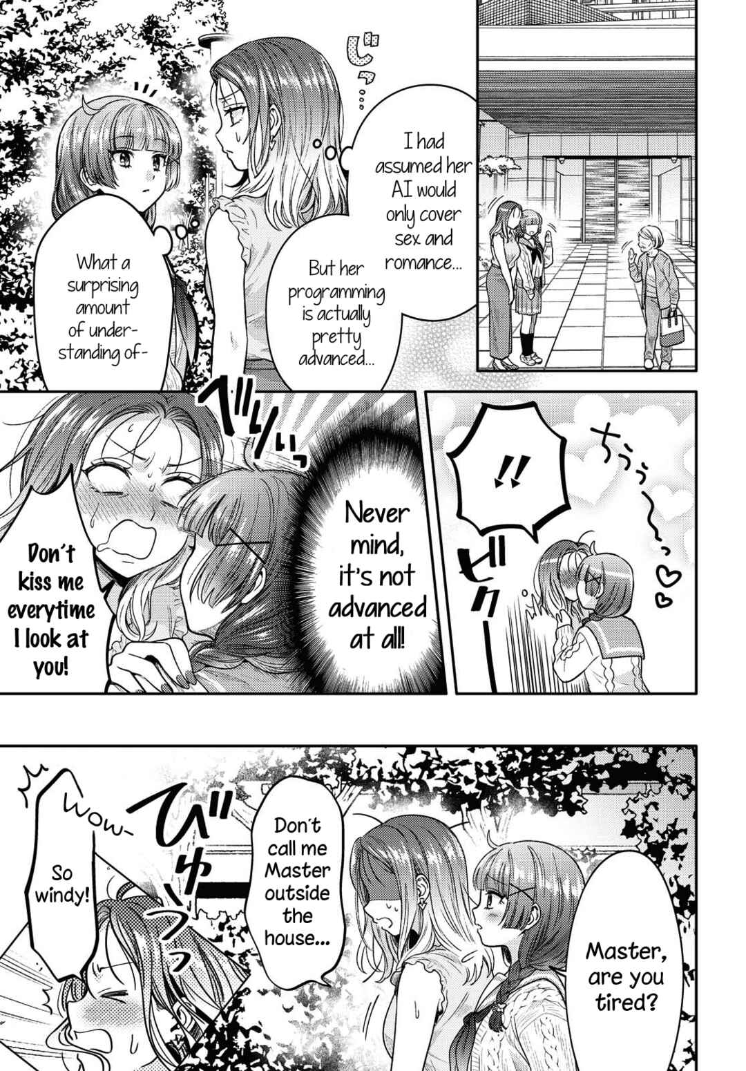 Page 11 Chapter 2 Android wa Keiken Ninzuu ni Hairimasu ka??