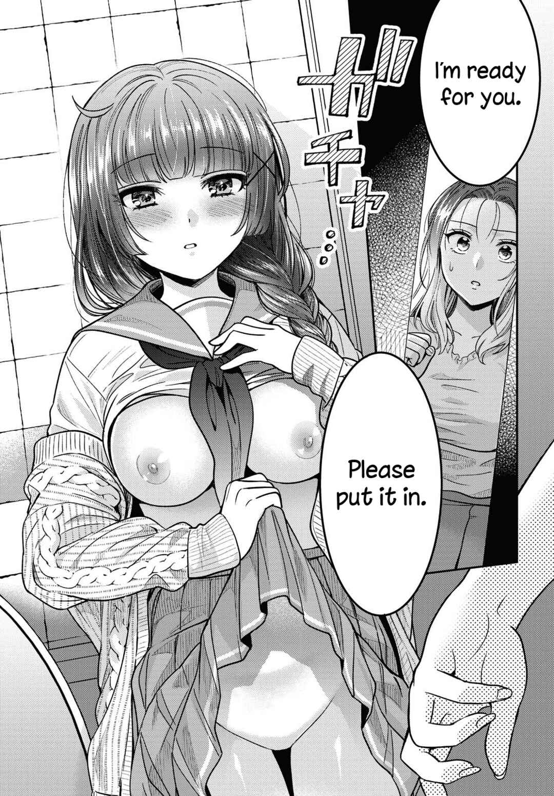 Page 17 Chapter 2 Android wa Keiken Ninzuu ni Hairimasu ka??