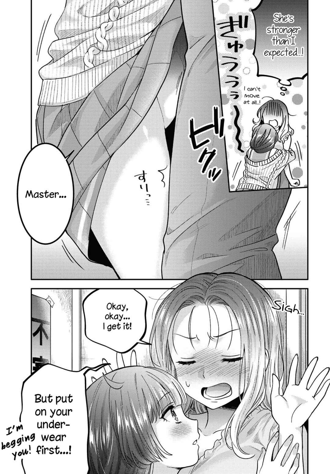 Page 19 Chapter 2 Android wa Keiken Ninzuu ni Hairimasu ka??
