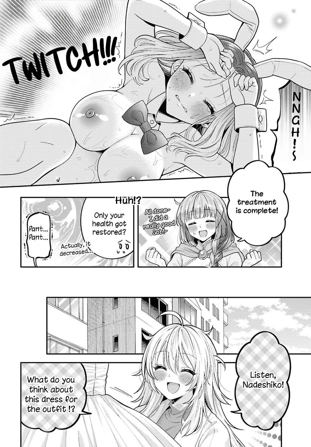 Page 28 Chapter 33 Android wa Keiken Ninzuu ni Hairimasu ka??