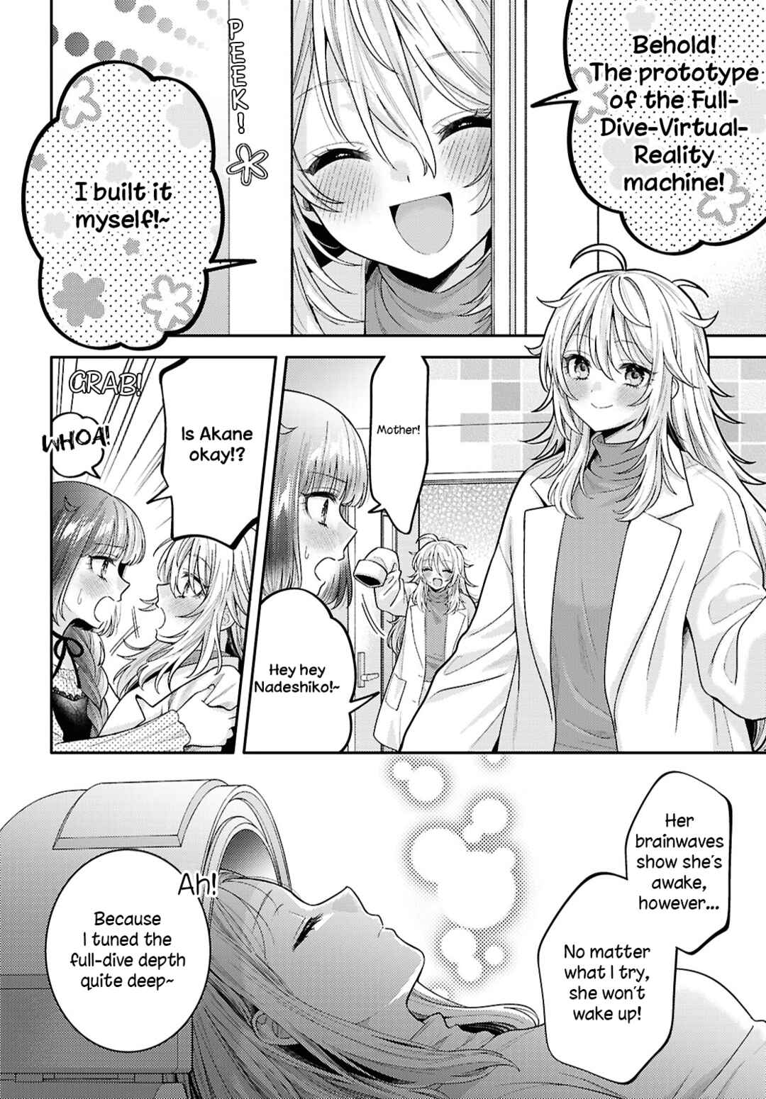 Page 8 Chapter 33 Android wa Keiken Ninzuu ni Hairimasu ka??