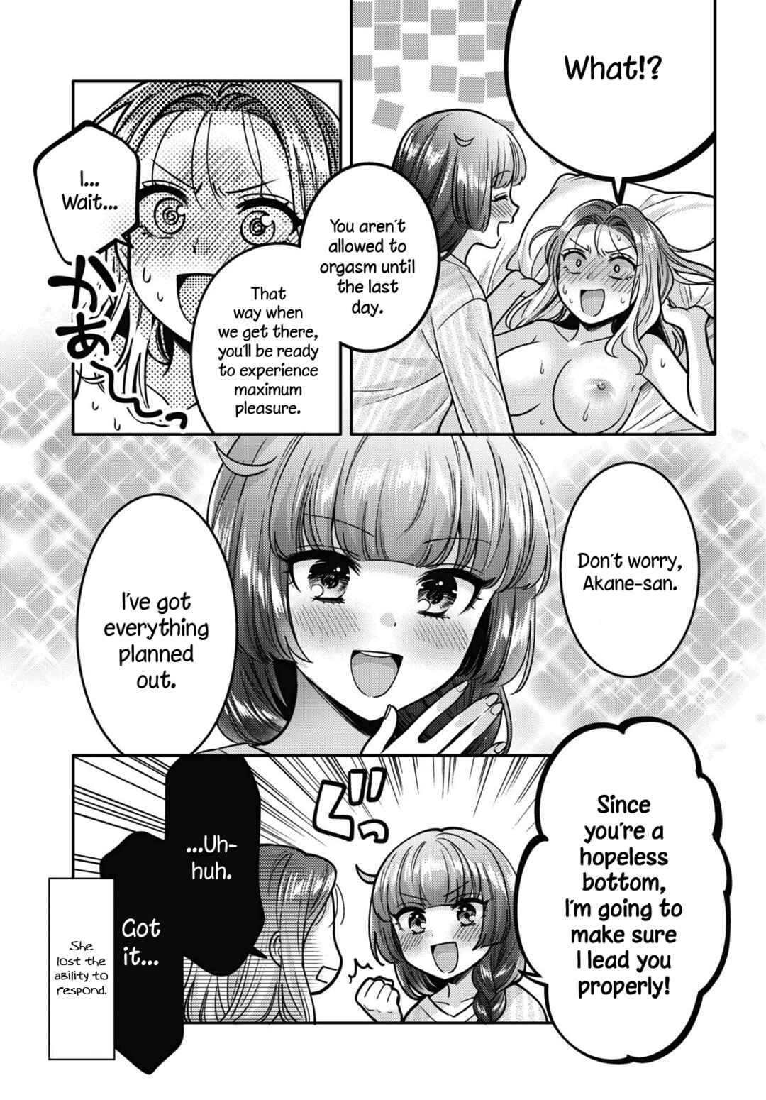 Page 15 Chapter 9 Android wa Keiken Ninzuu ni Hairimasu ka??